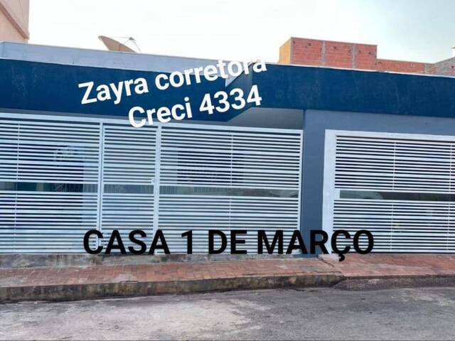#86 - Casa em condomínio para Venda em Cuiabá - MT